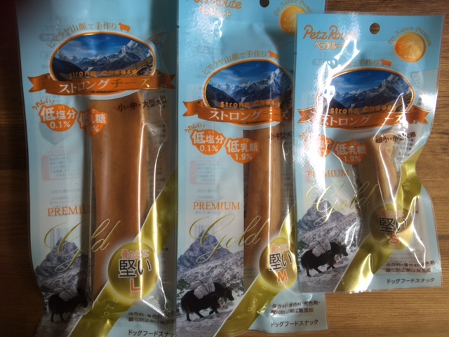 ストロングチーズ