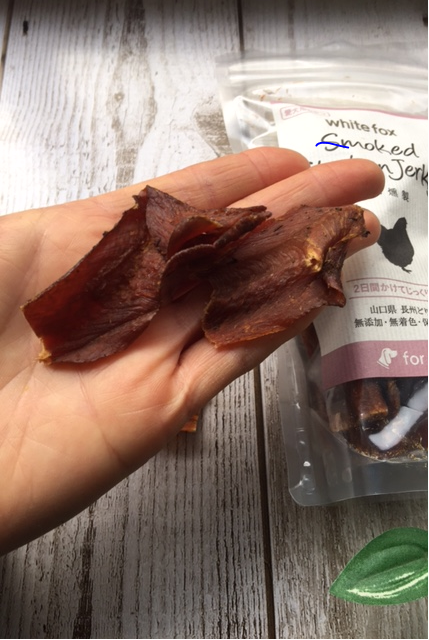 ホワイトフォックス鶏肉燻製